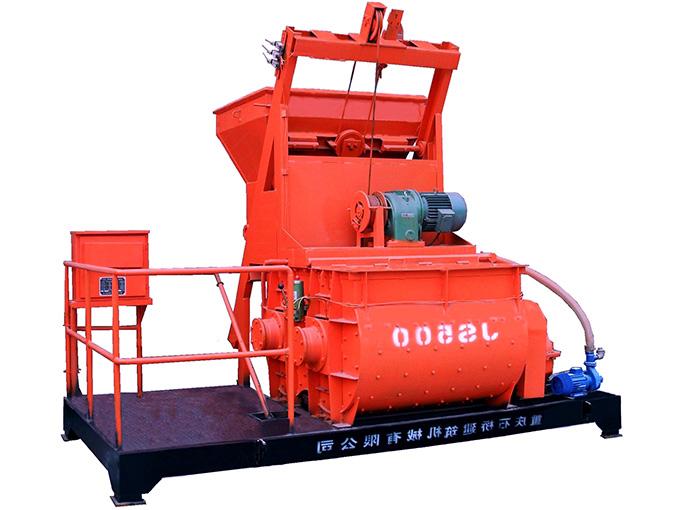 Guizhou JS500 type double horizontal shaft forced mixer